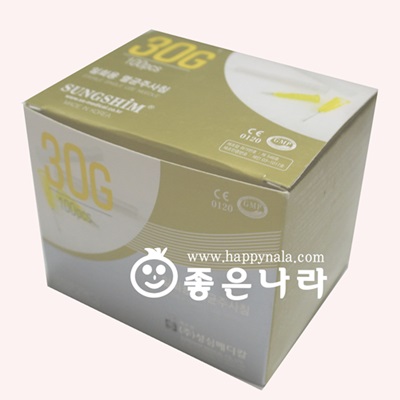 [주사기니들(일회용주사침)] 30G-25mm(1인치)성심메디칼
